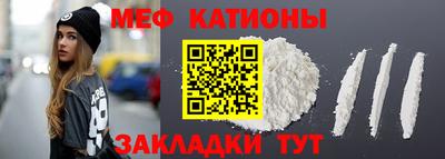 дурь Гай