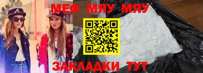 дурь Гай