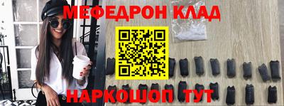mix Гагарин