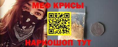 дурь Гай