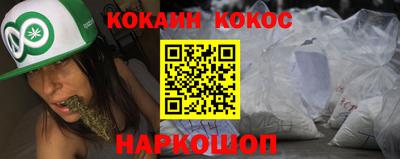 mix Гагарин