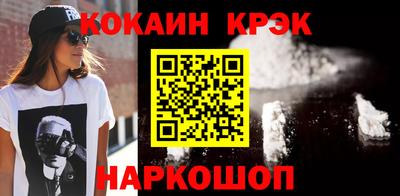 дурь Гай