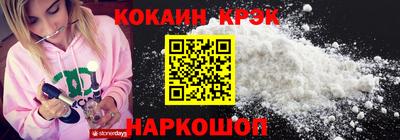 дурь Гай