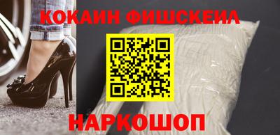 дистиллят марихуана Донецк