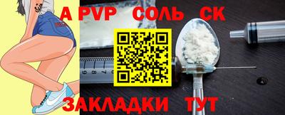 дурь Гай