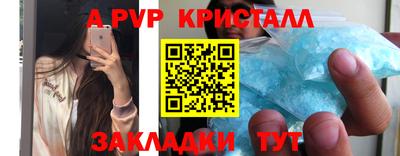 дурь Гай