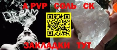 дурь Гай