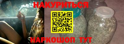 mix Гагарин