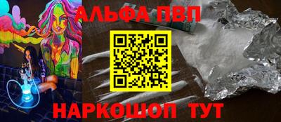 дурь Гай