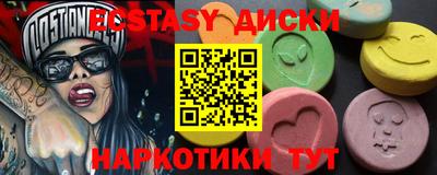 mix Гагарин