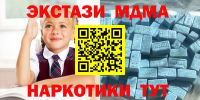 mix Гагарин