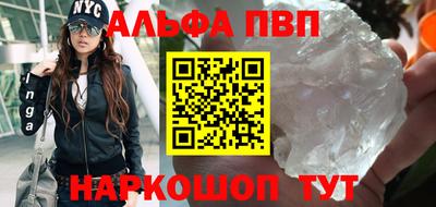 mix Гагарин