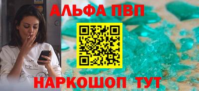 дурь Гай