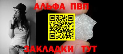 mix Гагарин