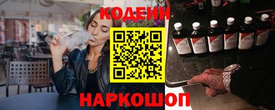 дурь Гай