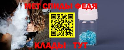 mix Гагарин