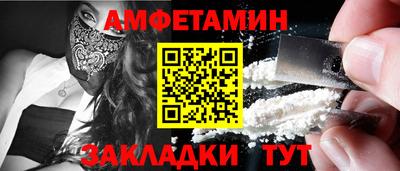 mix Гагарин