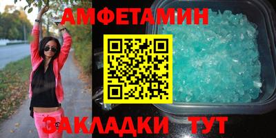 mix Гагарин