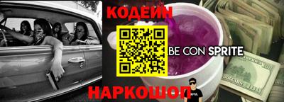 mix Гагарин