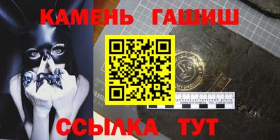 дурь Гай