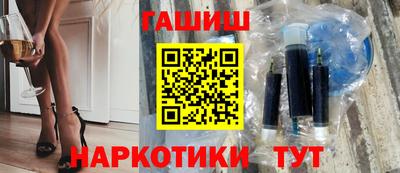 mix Гагарин