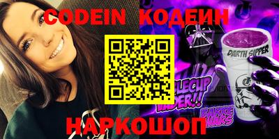 дурь Гай