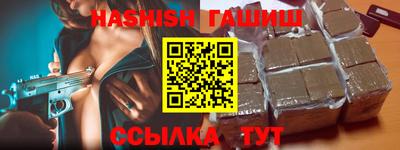mix Гагарин