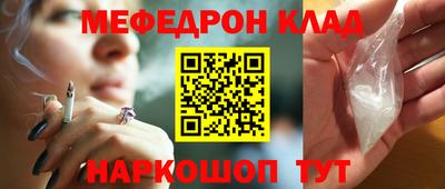 mix Гагарин