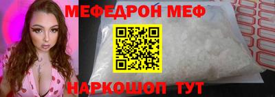 дурь Гай