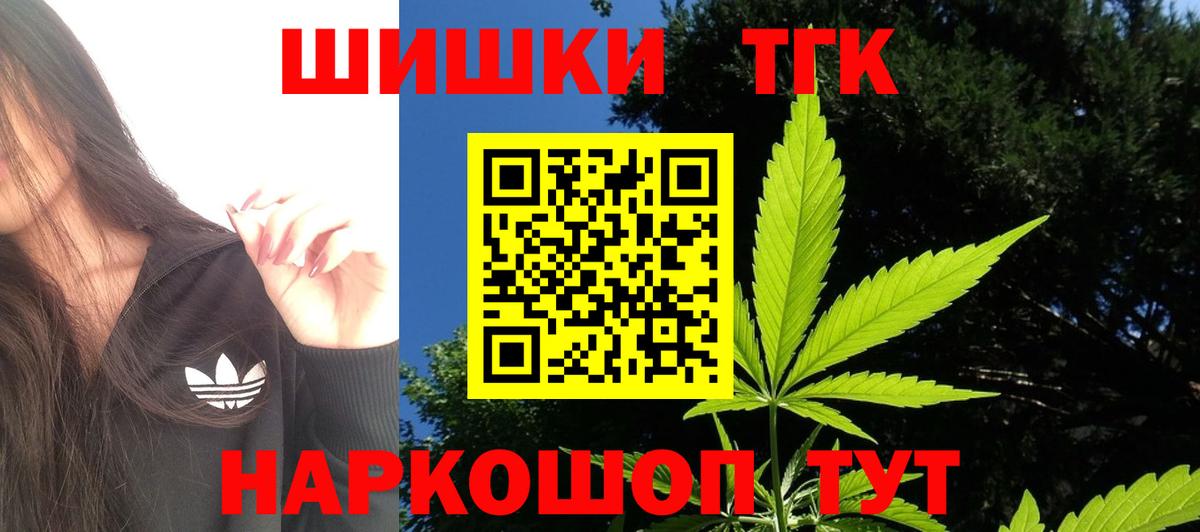 Конопля VHQ Семёнов